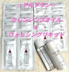 メル90311様 リクエスト 3点 まとめ商品