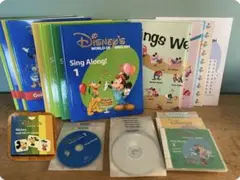 DWE ディズニー英語システム Sing Along! シングアロング セット