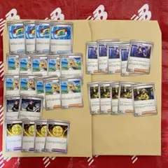 ⭐️⭐️ポケモンカード ノーマルカードまとめ売り⭐️⭐️