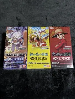 テープ付き　ワンピースカードゲーム　3BOX