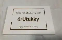 【12月1日9時までの限定価格】 Utukky シルク枕カバー　シャンパン