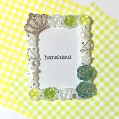 No.144 トレカケース　ホイップデコ　B8 クローバー　緑　黄色　白