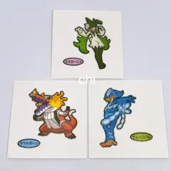 ポケモンパン シール　211段　マスカーニャ　ラウドボーン　ウェーニバル　セット