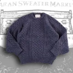 アイルランド製フィッシャーマンアランクルーニットM濃灰 シェットランドインバー