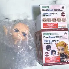 2025年最新】ねんどろいど鬼滅の刃冨岡義勇の人気アイテム