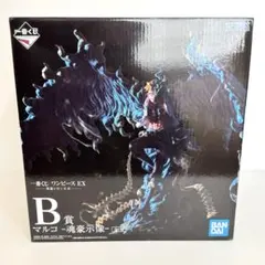 一番くじ ワンピース EX B賞マルコ 魂豪示像