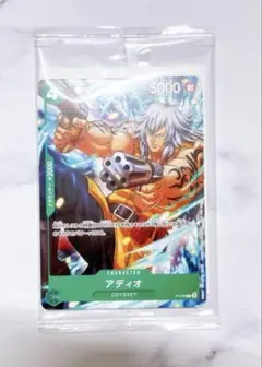 ONEPIECE CARD GAME アディオ　リム　ODYSSEY