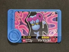 ポケモンフレンダ 第1弾 マシマシラ トレジャー 早い者勝ち