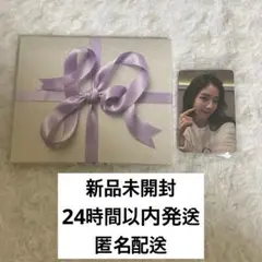 アイリーン Biggest Fan 未開封 ktown4u RedVelvetのサムネイル