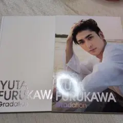 古川雄大 タレント写真集