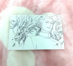 アニメーション呪術廻戦展　懐玉・玉折　夏油傑　原画ポストカード