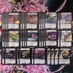 デュエルマスターズ 旧枠のみ 大量まとめ売り 約50000枚 引退品 ② 初期 旧枠 大量】デュエルマスターズ ノーマルカード約3500枚