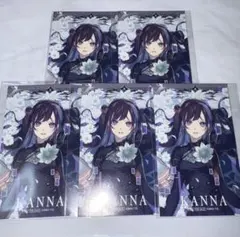 アンロジカル 雅火 まとめ売り UN:LOGICAL 雅火 攻略 アンロジカル | choro