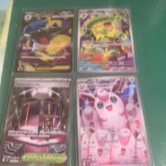 ポケカ　インフェルノX まとめ売り