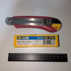 【期間限定】カッターナイフ 　替刃セットのサムネイル