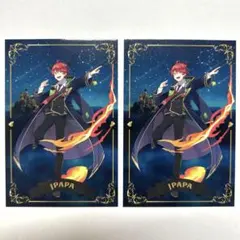 カラフルピーチ】魔法学園トレカ じゃぱぱ - メルカリ