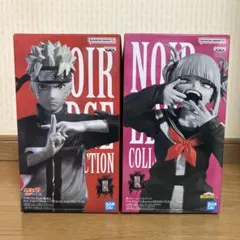 Noir Edge Collection トガヒミコ うずまきナルト フィギュア