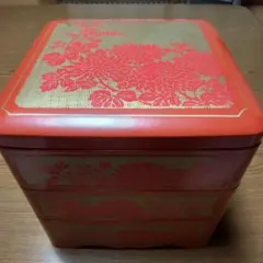 重箱　３段　昭和レトロ