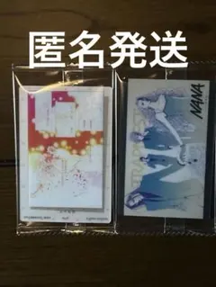 矢沢あい　NANA ご近所物語　ウエハース　カード