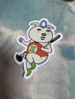 2026年最新】伝染るんです。の人気アイテム - メルカリ