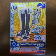 ちいころ様 リクエスト 2点 まとめ商品