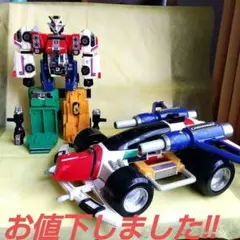 激走戦隊カーレンジャー DX VRVロボ&バズーカ砲2個&DX ギガフォーミラー