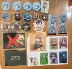 カラフルピーチ　バラ売り可能