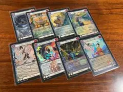 2026年最新】霧隠の秘境 boxの人気アイテム - メルカリ