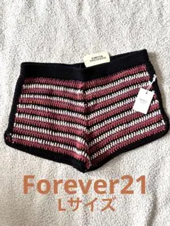 FOREVER21 クロシェニット ショートパンツ ボーダー柄 L 新品タグ付き