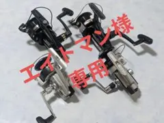 2025年最新】オールドリール シマノの人気アイテム - メルカリ