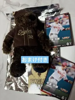 東北楽天ゴールデンイーグルス EAGLES BEAR 中島大輔選手 - メルカリ