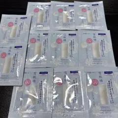 雪肌精　スキンケアUV サンプル