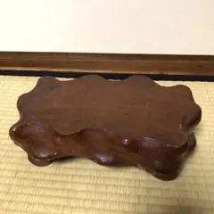 木彫工房   寿限無様 リクエスト 2点 まとめ商品