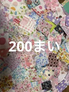 Item thumbnail for item b183f81b-7bc5-48fc-b7ee-2cc1ee785b7c