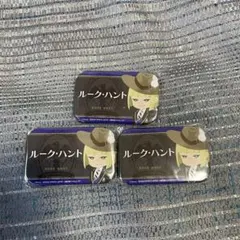 ツイステ ルーク ネーム 缶バッジ プライズ ツイステッドワンダーランド