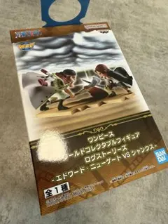 ワンピース ワールドコレクタブルフィギュア 白ひげ vs シャンクス WCF