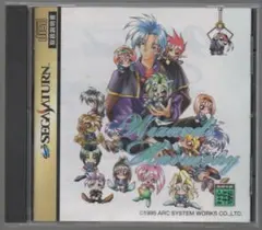 ●ヴィザーズハーモニー ●セガサターン　説明書染み有ります