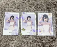 チェンソーマン プリンスホテル トレーディングカード レゼ 3枚セット