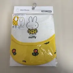 Item thumbnail for item 2c81fd2c-e7fe-48a8-94ed-399a9037f7be