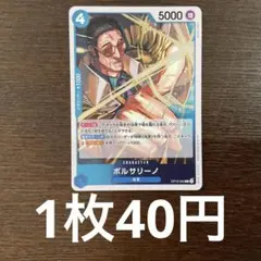 吉岡（応答がある出品者様だと有難い）様 リクエスト 5点 まとめ商品