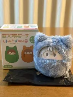 カラフルピーチ ヒロ くるみたぴぬい 10個セット ぬいぐるみ マスコット カラフルピーチ】Chibiぬいマスコット ヒロ | カラフルピーチ | shopぬい