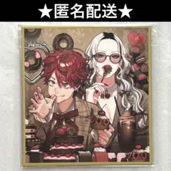 2026年最新】極楽街の人気アイテム - メルカリ