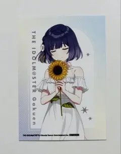 学園アイドルマスター 秦谷美鈴 有楽町マルイ 特典ブロマイドB