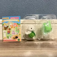 シルバニアファミリー 赤ちゃんアドベンチャーシリーズ アザラシ