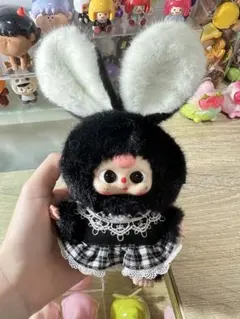 Babythree ver mini