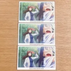 呪術廻戦 ファンパレ 幻影夜行カード 家入 歌姫