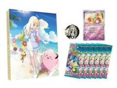 コレクションファイルセット リーリエ 新品未開封 - メルカリ