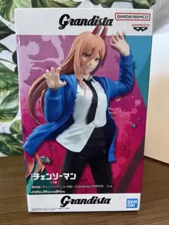 劇場版 チェンソーマン レゼ篇 Grandista パワー フィギュア
