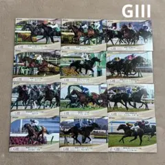 2026年最新】競馬トレカの人気アイテム - メルカリ