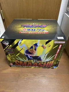 一番くじ ヴィジランテ ラストワン賞 オールマイト ロゴフィギュア